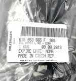 OEM,6Y0853665F,Parrilla,Parachoques,Skoda,Fabia
