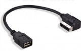 OEM,4F0051510E,MMI,Media,IN,USB,Cable,Audi,A3,A4,A5,A6,A8,Q3,Q5,Q7,multimedia