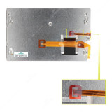 SEI-DISP250