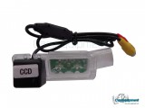 RVC en la luz de la placa Scirocco, Passat B7, Golf 5, Golf 6, Polo... 