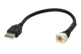 USB Adapter BMW