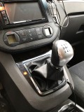 Pomo del cambio 5° Ford Focus / C-Max / Fiesta / Kuga - Plata o Negro