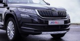 970 15 Difusor de parachoques de protección - Plata mate / Skoda Kodiaq 2016