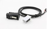 16D035724 AUX en el botón del interruptor + cableado para VW Passat CC / BZ / Tiguan / Polo / Touran