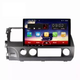 Navegador Android 6.1 1.6GHz Wifi..Para Honda Civic 2006-2011