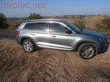 972 15 Barras laterales de las puertas M-TRACK - plata mate, Skoda Kodiaq desde r.v. 2016
