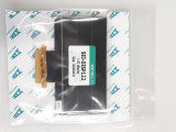 SEI-DISP122 Pantalla LCD Maxidot Fiat 500 / Lancia Ypsilon