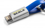657051445,Llavero Cargador 2en1,Azul,Skoda,Scala