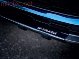 970 04 Embellecedor de protección de bajos - Negro brillante ( black piano ) para Kodiaq 2016 en adelante
