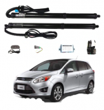 Portón trasero eléctrico para Ford C MAX S MAX 