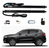 Portón trasero eléctrico para Great Wall Haval H4 2019+ 