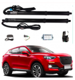 Portón trasero eléctrico para Great Wall Haval F5 2019+