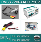 Cámara de Amarcha atrás Full HD para Mercedes Benz Clase R W251 X164 W164 SLK R171 (2005-2013) 