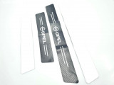 456322 Tapas de umbral Opel