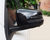 Fibra de Carbono Mira Espejo Retrovisor Lateral Recorte Cubierta Para Mercedes Benz Clase ML W166 GL X166 GLS X166 GLE W166 / GLE Coupe C292